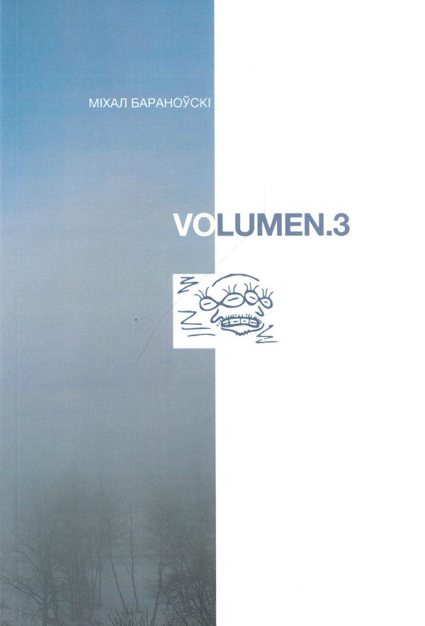 VOLUMEN.3